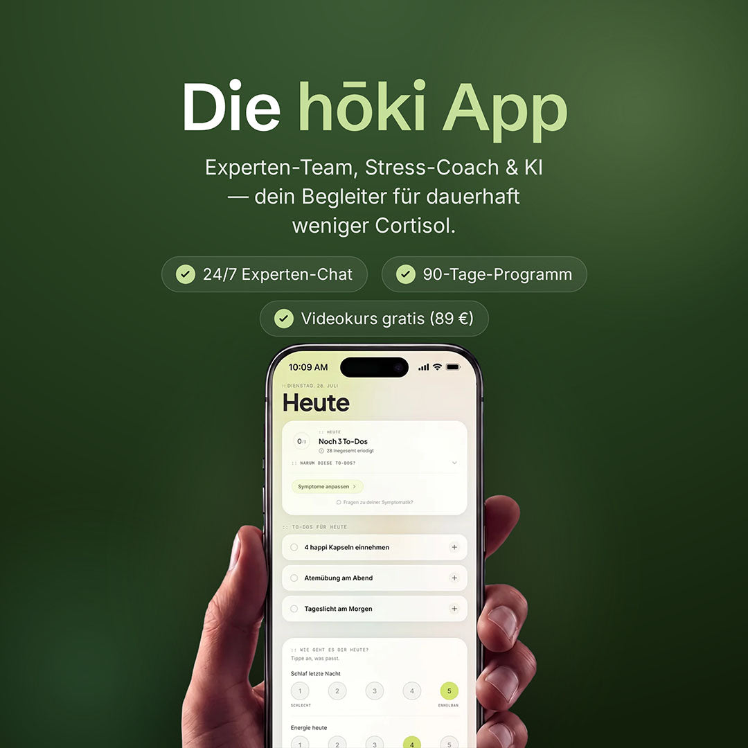 hōki®