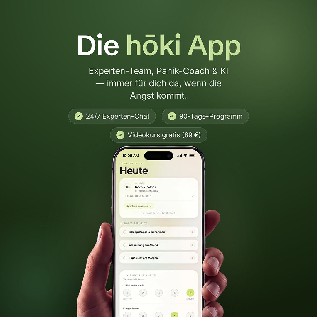 hōki™
